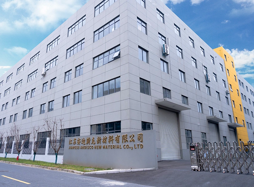 ہمارے بارے میں