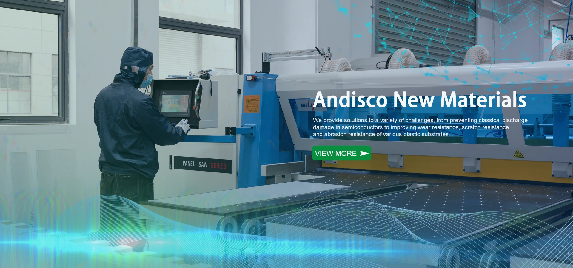 کمپنی پروفائل کمپنی پروفائل